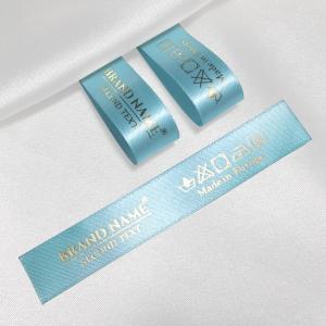 Tryckta namnetiketter i satin - TL-M119